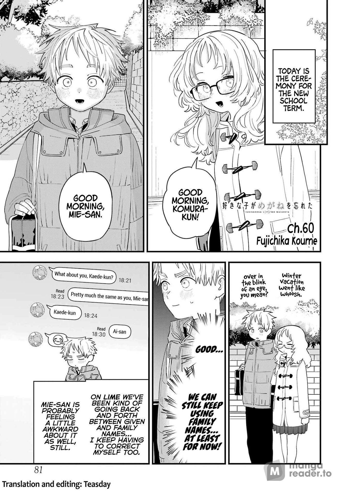 Suki na Ko ga Megane wo Wasureta, Chapter 103 image 01